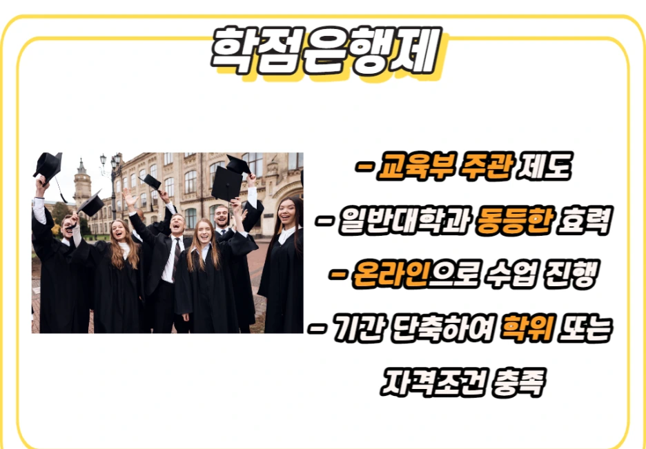 3_-_%EB%B3%B5%EC%82%AC%EB%B3%B8.png?type=w1