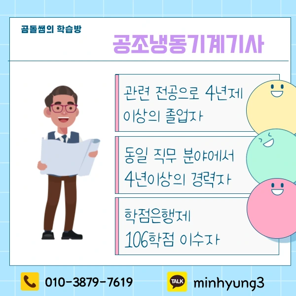 002_-_%EB%B3%B5%EC%82%AC%EB%B3%B8.png?type=w1