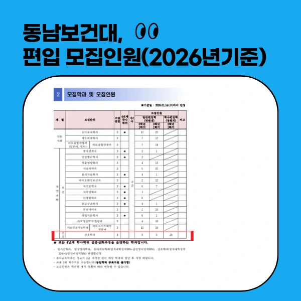 3_-_%EB%B3%B5%EC%82%AC%EB%B3%B8.png?type=w773