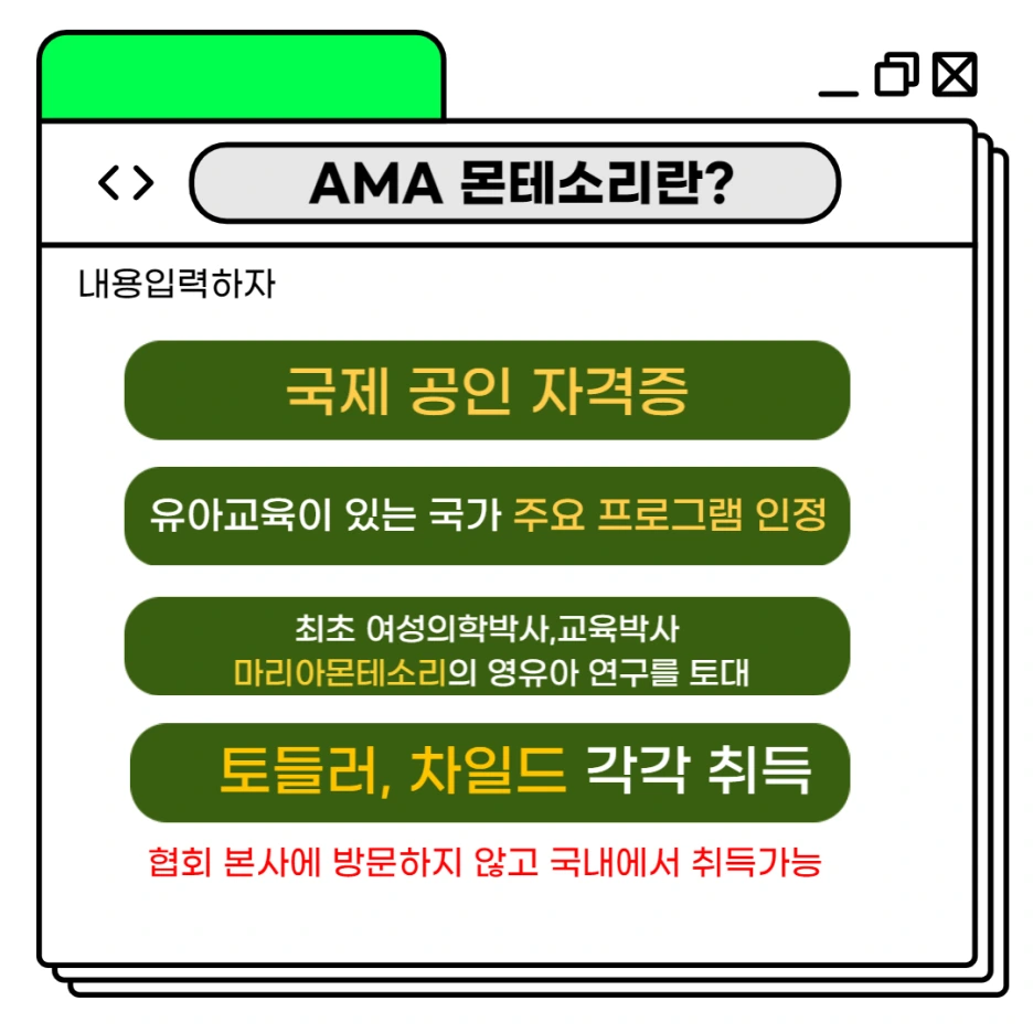 002_-_%EB%B3%B5%EC%82%AC%EB%B3%B8.png?type=w1