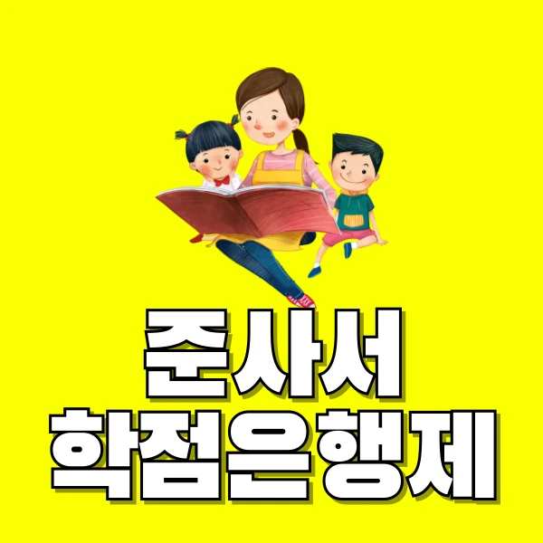 001_-_%EB%B3%B5%EC%82%AC%EB%B3%B8.png?type=w966