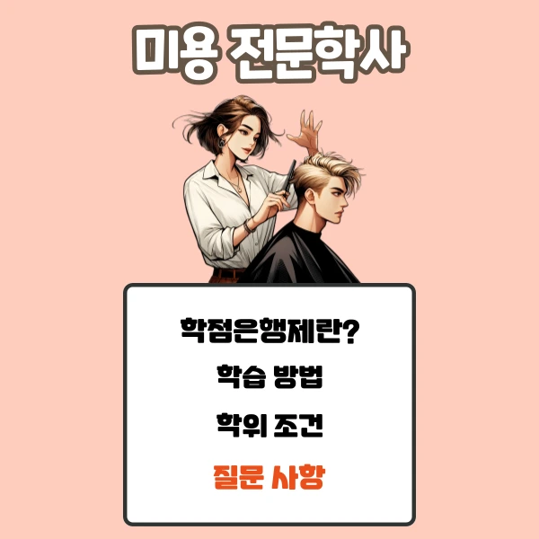 002_-_%EB%B3%B5%EC%82%AC%EB%B3%B8.png?type=w966