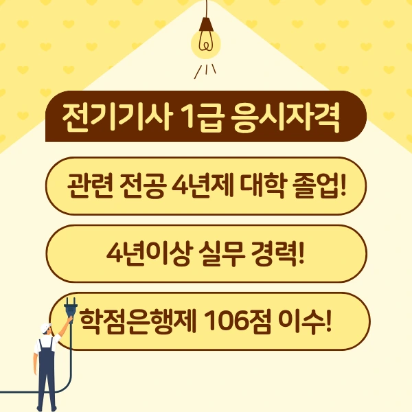 2_-_%EB%B3%B5%EC%82%AC%EB%B3%B8.png?type=w1