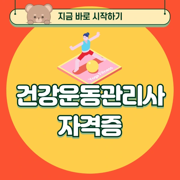 001_-_%EB%B3%B5%EC%82%AC%EB%B3%B8.png?type=w966