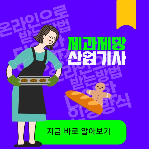 001_-_%EB%B3%B5%EC%82%AC%EB%B3%B8.png?type=w966