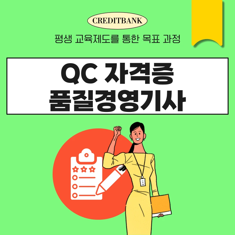 001_-_%EB%B3%B5%EC%82%AC%EB%B3%B8.png?type=w966