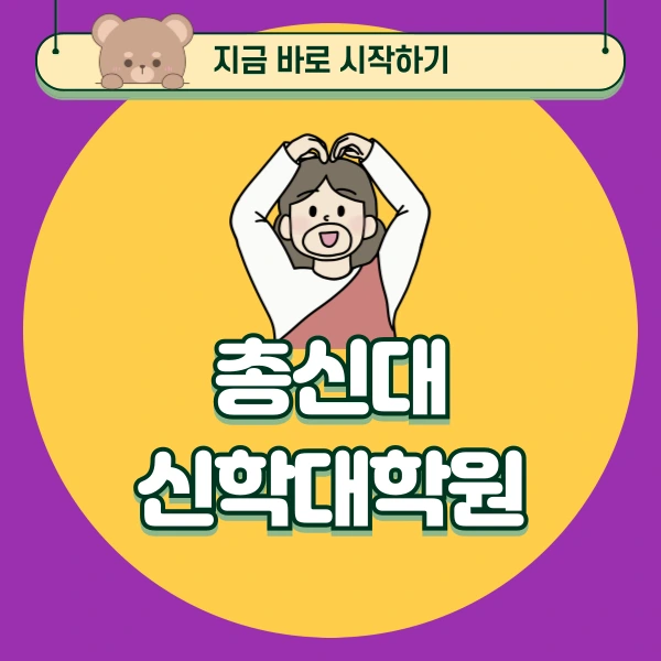 001_-_%EB%B3%B5%EC%82%AC%EB%B3%B8.png?type=w966