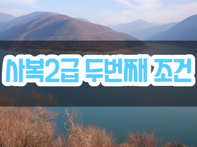 10_-_%EB%B3%B5%EC%82%AC%EB%B3%B8.png?type=w773