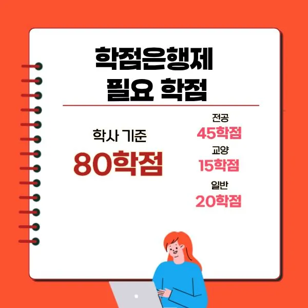 2_-_%EB%B3%B5%EC%82%AC%EB%B3%B8.jpg?type=w1