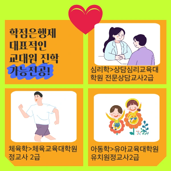 002_-_%EB%B3%B5%EC%82%AC%EB%B3%B8.png?type=w966