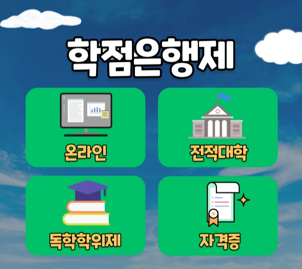 004_-_%EB%B3%B5%EC%82%AC%EB%B3%B8.png?type=w1