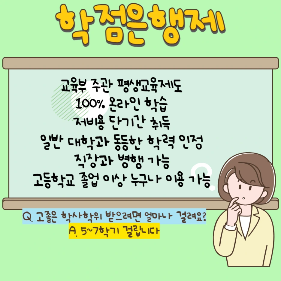 3_-_%EB%B3%B5%EC%82%AC%EB%B3%B8.png?type=w1