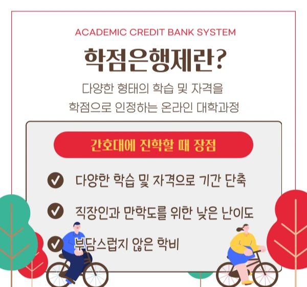 002_-_%EB%B3%B5%EC%82%AC%EB%B3%B8.png?type=w1