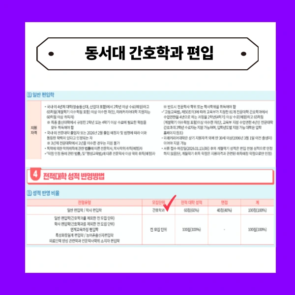 003_-_%EB%B3%B5%EC%82%AC%EB%B3%B8.png?type=w966