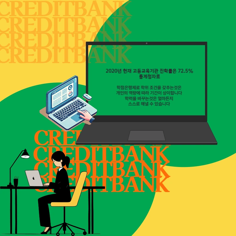 007_-_%EB%B3%B5%EC%82%AC%EB%B3%B8.png?type=w966