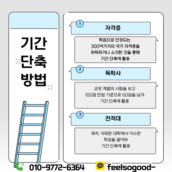 004_-_%EB%B3%B5%EC%82%AC%EB%B3%B8.png?type=w1