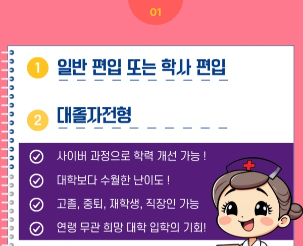 4_-_%EB%B3%B5%EC%82%AC%EB%B3%B8.png?type=w1