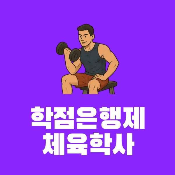 001_-_%EB%B3%B5%EC%82%AC%EB%B3%B8.png?type=w966