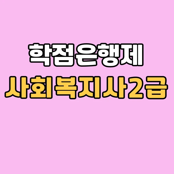 001_-_%EB%B3%B5%EC%82%AC%EB%B3%B8.png?type=w966