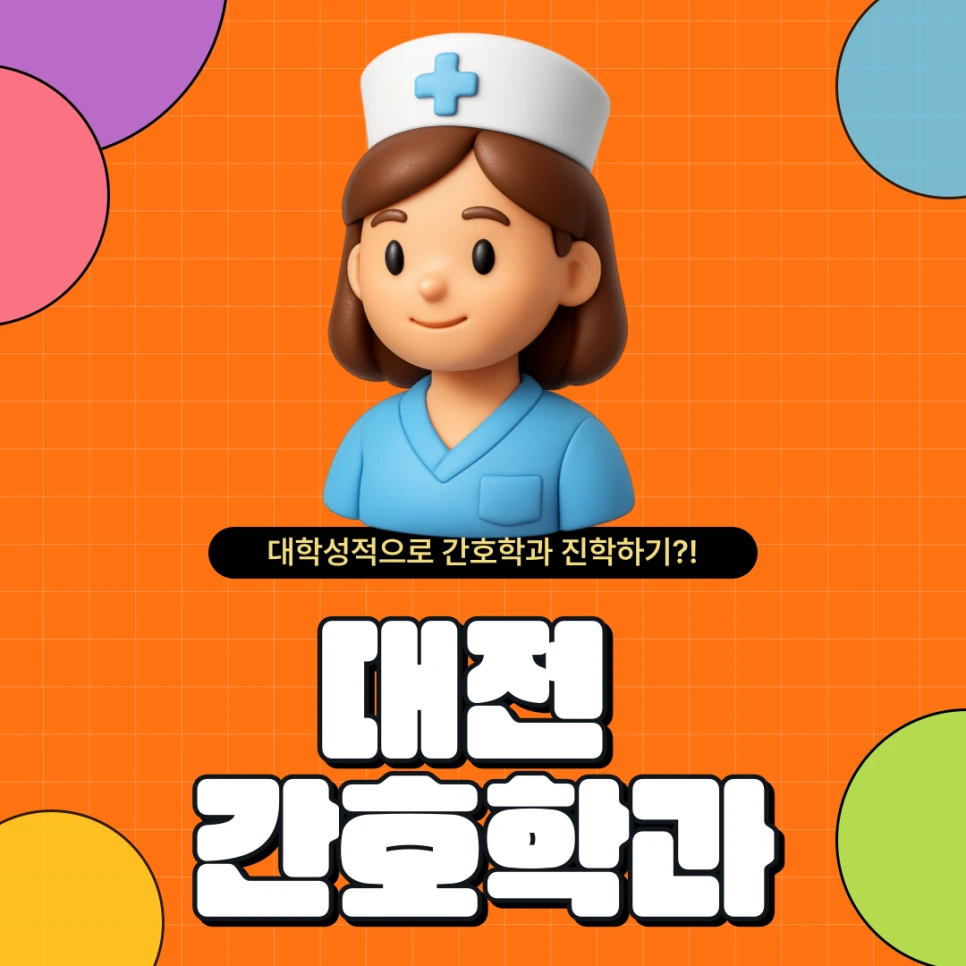 001_-_%EB%B3%B5%EC%82%AC%EB%B3%B8.png?type=w966