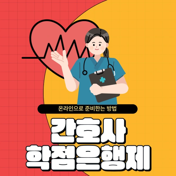 %EC%A0%9C%EB%AA%A9%EC%9D%84-%EC%9E%85%EB%A0%A5%ED%95%B4%EC%A3%BC%EC%84%B8%EC%9A%94__%EB%B3%B5%EC%82%AC%EB%B3%B8-_20__-%EB%B3%B5%EC%82%AC%EB%B3%B8_%EB%B3%B5%EC%82%AC%EB%B3%B8-_44_-001_-_%EB%B3%B5%EC%82%AC%EB%B3%B8.png?type=w773