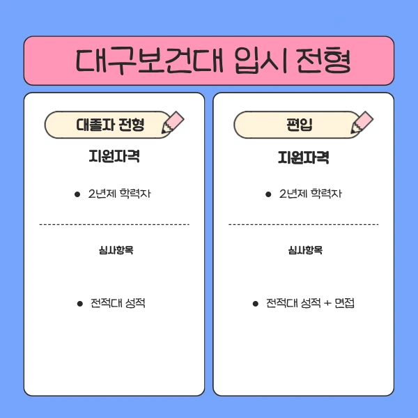 2_-_%EB%B3%B5%EC%82%AC%EB%B3%B8.png?type=w1