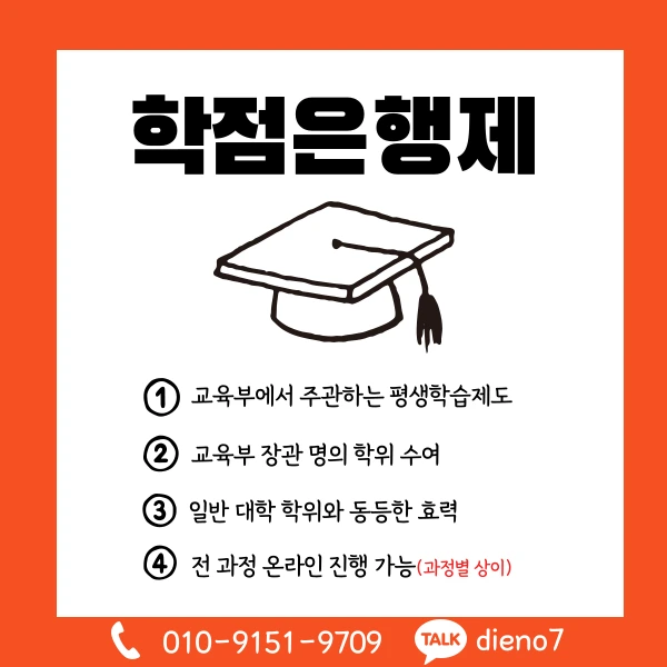 003_-_%EB%B3%B5%EC%82%AC%EB%B3%B8.png?type=w1