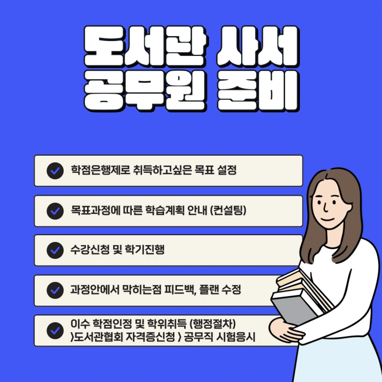 005_-_%EB%B3%B5%EC%82%AC%EB%B3%B8.png?type=w773