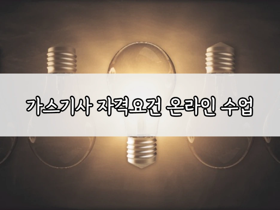 6_-_%EB%B3%B5%EC%82%AC%EB%B3%B8.png?type=w1