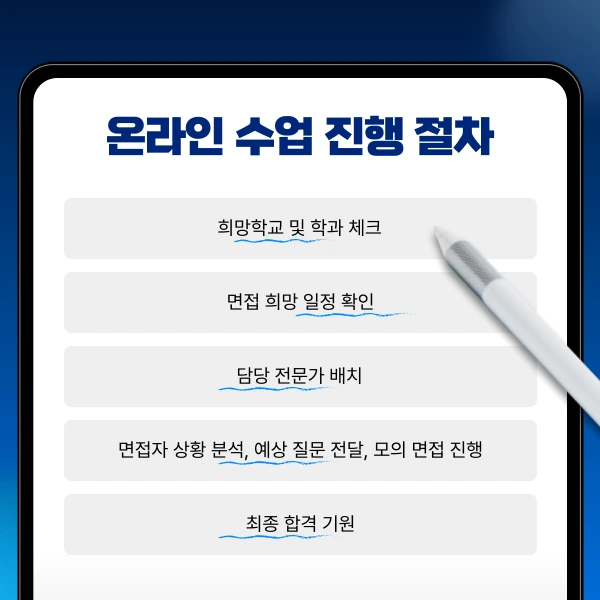 002_-_%EB%B3%B5%EC%82%AC%EB%B3%B8.png?type=w1