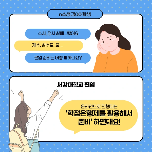 003_-_%EB%B3%B5%EC%82%AC%EB%B3%B8.png?type=w966