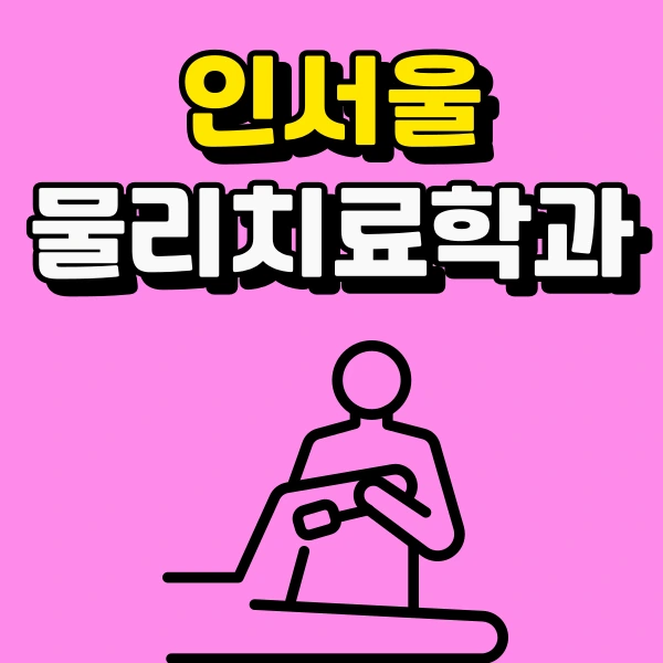 001_-_%EB%B3%B5%EC%82%AC%EB%B3%B8.png?type=w773