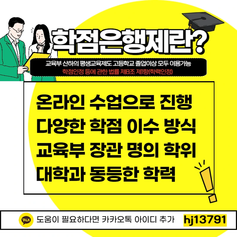 003_-_%EB%B3%B5%EC%82%AC%EB%B3%B8.png?type=w1