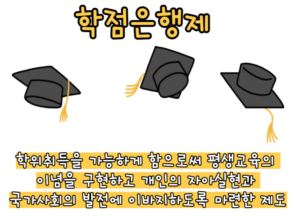 1_-_%EB%B3%B5%EC%82%AC%EB%B3%B8.png?type=w966