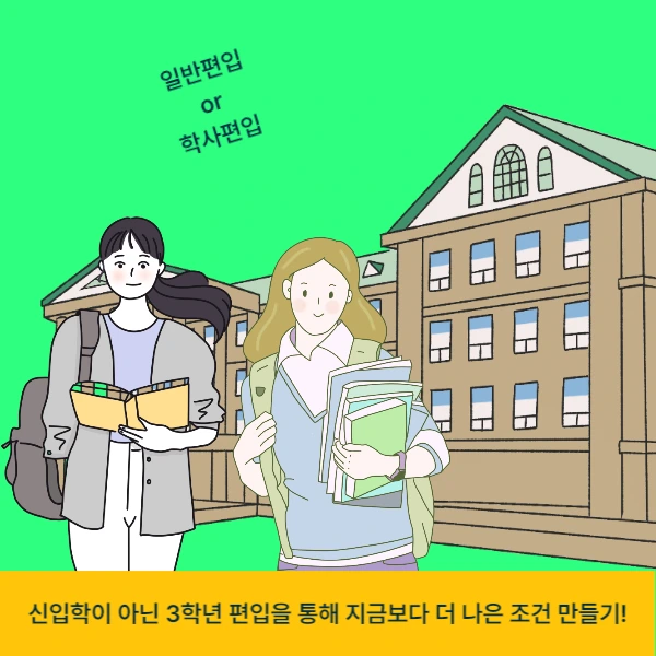 002_-_%EB%B3%B5%EC%82%AC%EB%B3%B8.png?type=w966