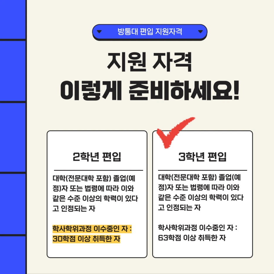 003_-_%EB%B3%B5%EC%82%AC%EB%B3%B8.png?type=w1