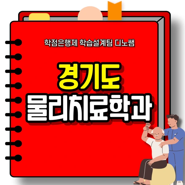 001_-_%EB%B3%B5%EC%82%AC%EB%B3%B8.png?type=w966