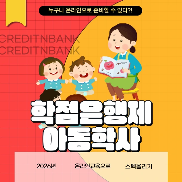 001_-_%EB%B3%B5%EC%82%AC%EB%B3%B8.png?type=w773