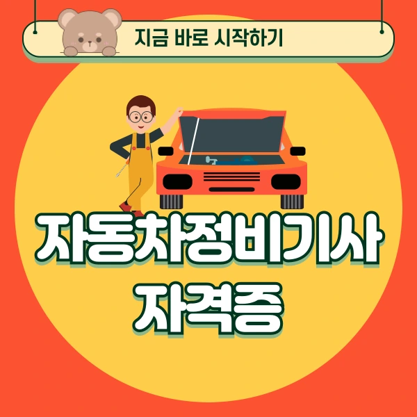 001_-_%EB%B3%B5%EC%82%AC%EB%B3%B8.png?type=w966