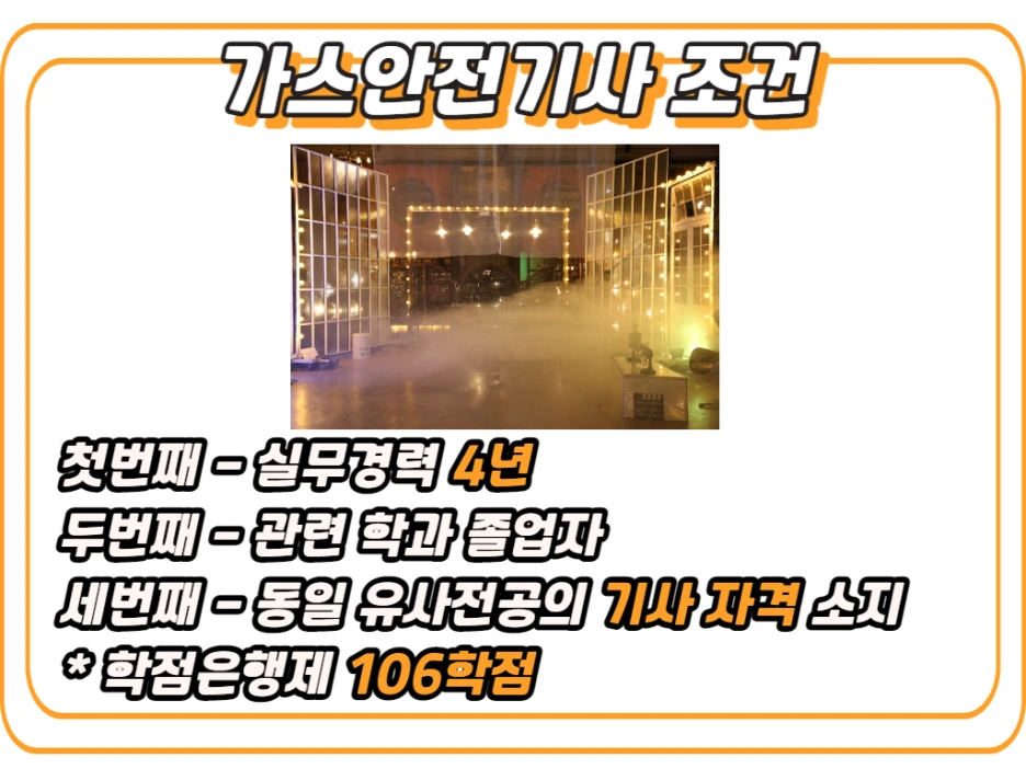 2_-_%EB%B3%B5%EC%82%AC%EB%B3%B8.png?type=w1