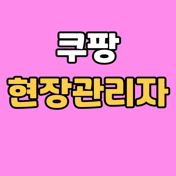 001_-_%EB%B3%B5%EC%82%AC%EB%B3%B8.png?type=w773