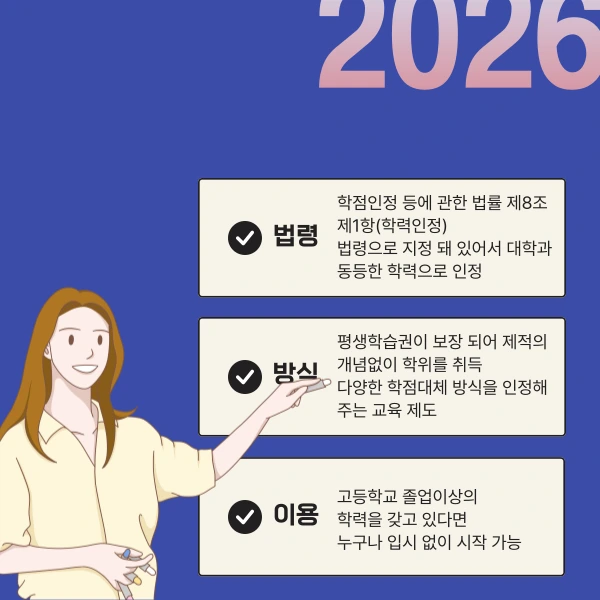 005_-_%EB%B3%B5%EC%82%AC%EB%B3%B8.png?type=w773