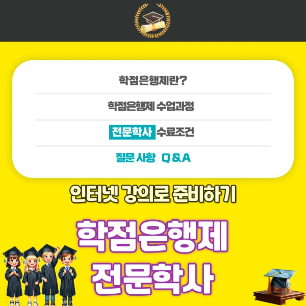 002_-_%EB%B3%B5%EC%82%AC%EB%B3%B8.png?type=w966