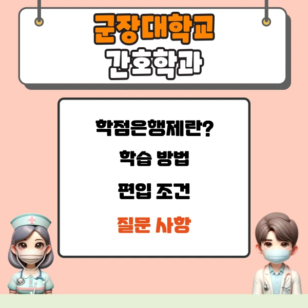 002_-_%EB%B3%B5%EC%82%AC%EB%B3%B8.png?type=w966