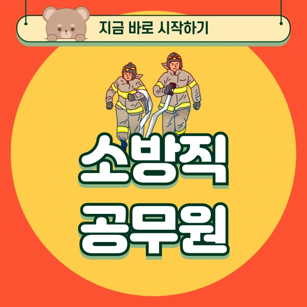 001_-_%EB%B3%B5%EC%82%AC%EB%B3%B8.png?type=w966