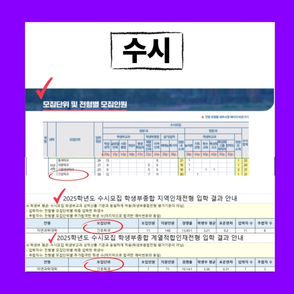 003_-_%EB%B3%B5%EC%82%AC%EB%B3%B8.png?type=w773