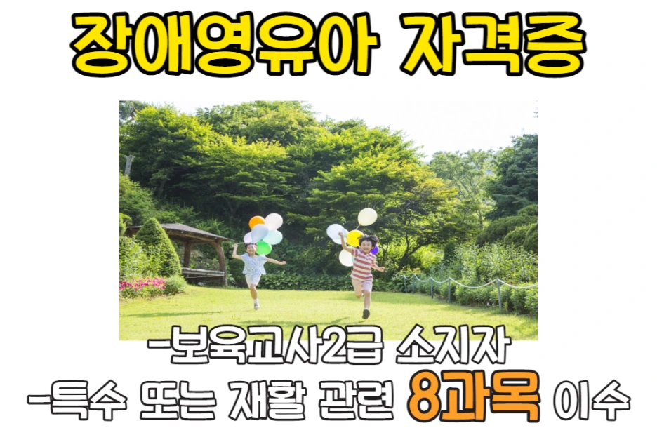 2_-_%EB%B3%B5%EC%82%AC%EB%B3%B8.png?type=w1