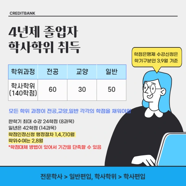 003_-_%EB%B3%B5%EC%82%AC%EB%B3%B8.png?type=w1