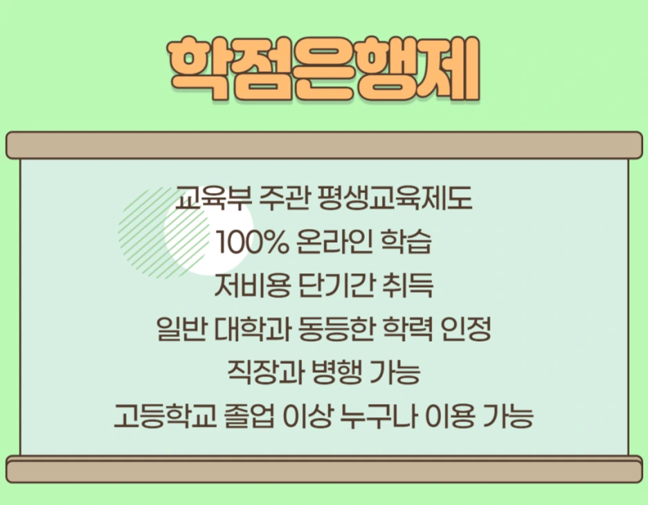 5_1_-_%EB%B3%B5%EC%82%AC%EB%B3%B8.png?type=w1