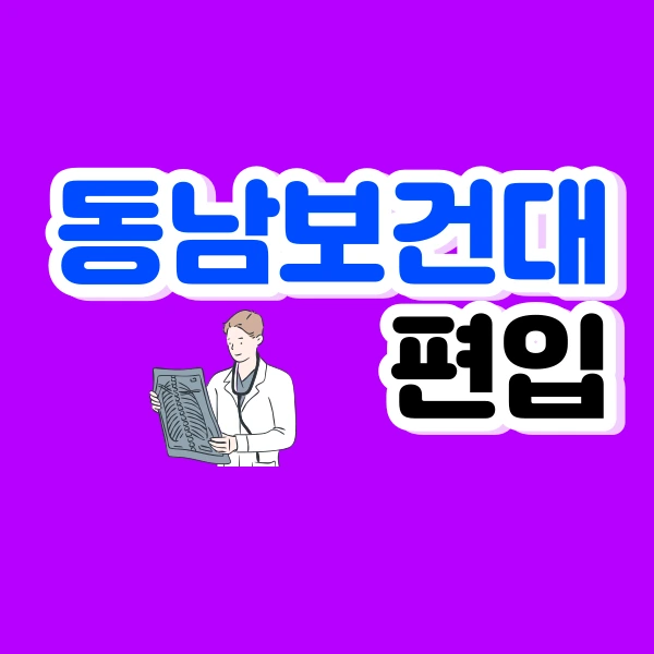 001_-_%EB%B3%B5%EC%82%AC%EB%B3%B8.png?type=w773